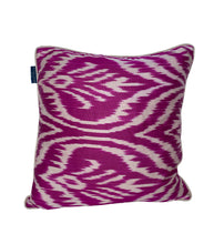 Load image into Gallery viewer, Magenta Silk Ikat Cushions
